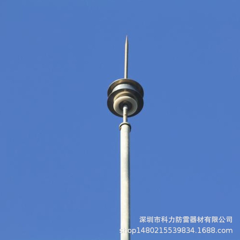 提前放电避雷针 ESE桥梁避雷针 别墅避雷针 不锈钢避雷针接闪器