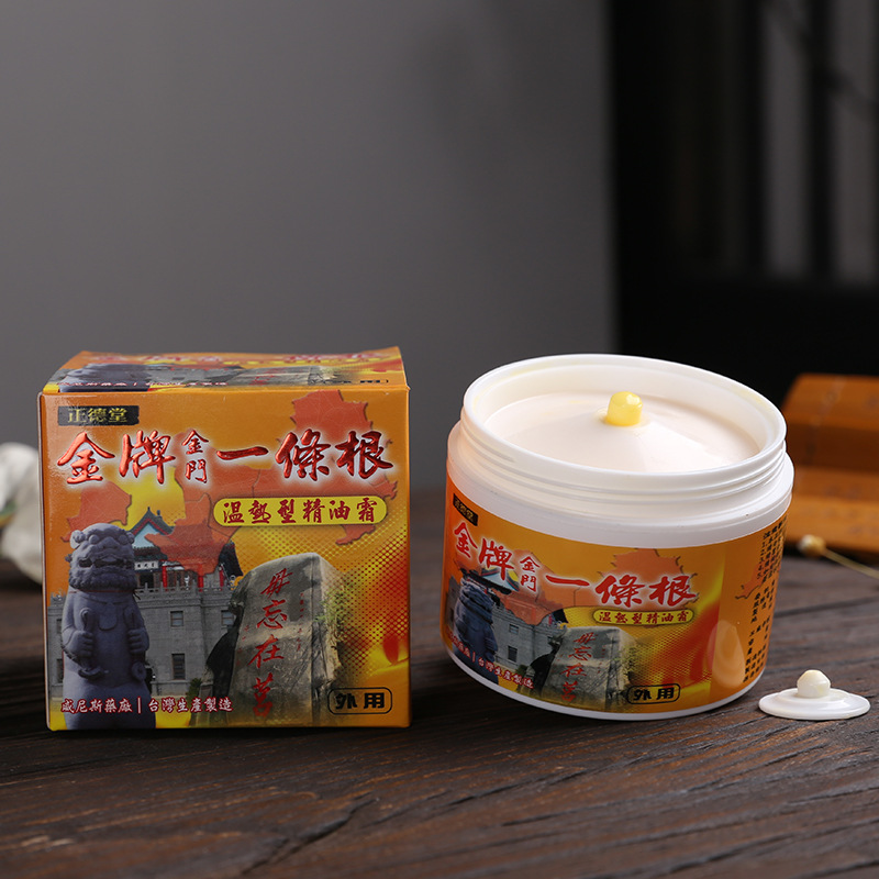 台湾正德堂一条根温热小膏40ML