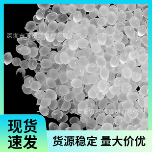 ABS/POM/HIPS���̈́��߹ⶨ�����g���N�����sˮĸ��ASA�� �տs��