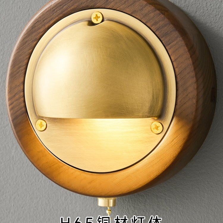 Dormitorio antiguo interruptor de cable de tracción lámpara de pared de madera de cobre retro cabezal de cama Gula completo interruptor de cable de tracción antiguo silencioso lámpara de pared