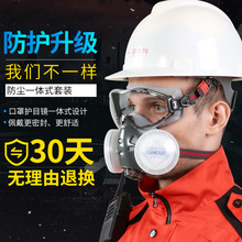 ��ˬ��8201���m���ַ����I�ۉm��ĥ�b�޺�����߷���һ�wʽȫ����