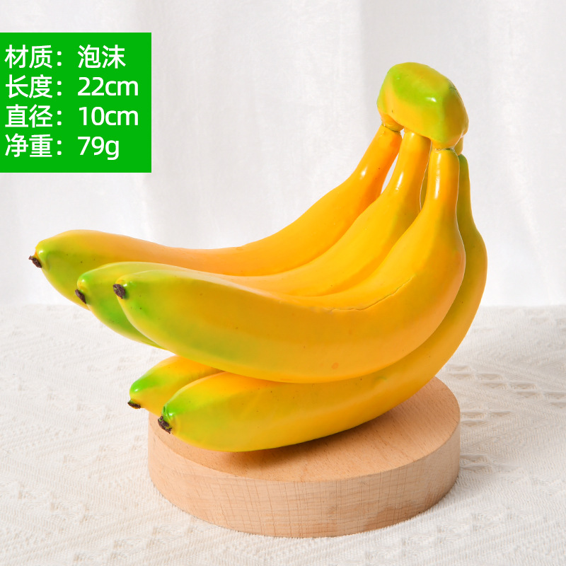 5 -head banana skewers
