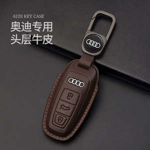 Specially designed for Audi key cases A6L Q5L A4L A8L Q4 Q7 Q8 A3L A5 genuine leather car key case cover
