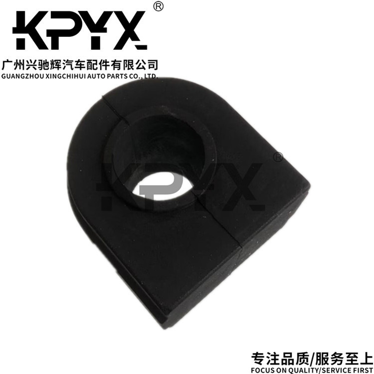 Suitable for Bmw X5X6F15F16 Front Balance Bar Rubber Sleeve Oe:31356774737 31356863402