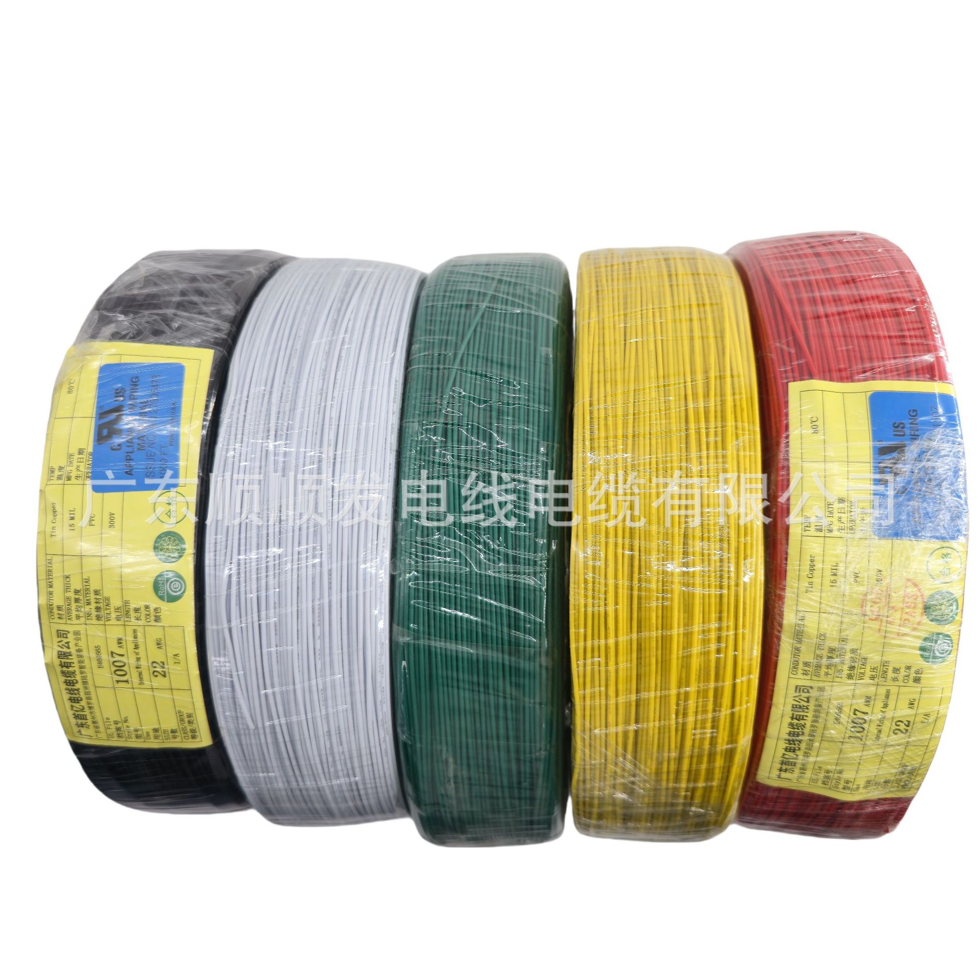 微信图片_20250618103601