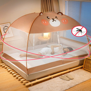Installation-Free Mongolian Yurt Household Mosquito Net Summer Anti-Fall Foldableing 2024 New Kidsren's Pattern Net 2025