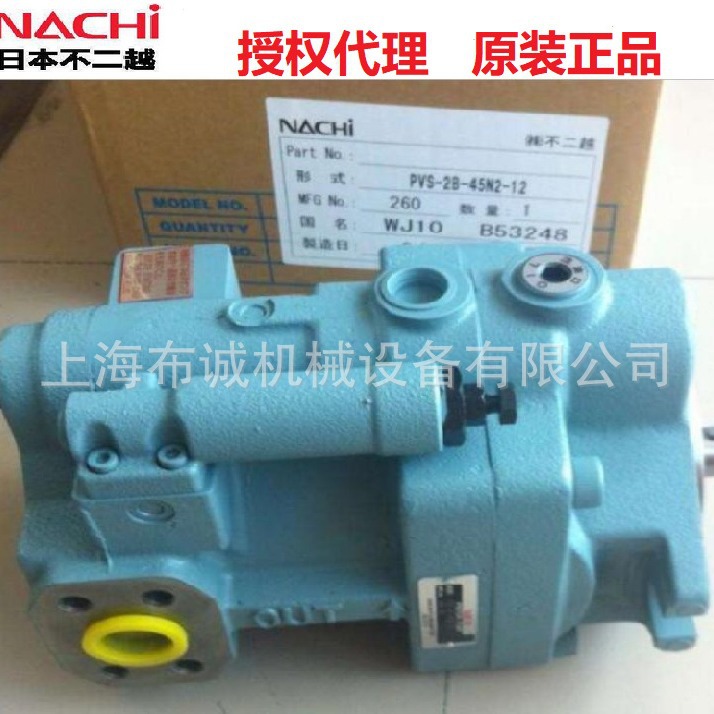日本不二越NACHI柱塞泵PVS-2B-35N1-12,PVS-2B-35N1-UZ-12