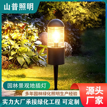 ��ƺ��ͥԺ�Ʋ�صƱ�����԰���۵�װ�ε�e27����Ʒ�ˮ�����ƾ�