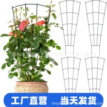 �羳�¿�ֲ�������� ����֧�����ټ�ѩ��ɽ�����F�廨֧�ι̶��U