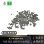 磨尖硬质yg6x合金棒材