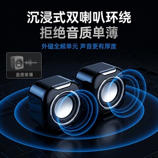 ��X���̨ʽ����С����USB�p�����ص���������h�@���|���w����