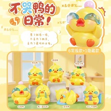 �W�t���������ճ��ɐ�С�Ȍ�ä��С�[�����նY��С�t��ͬ����N