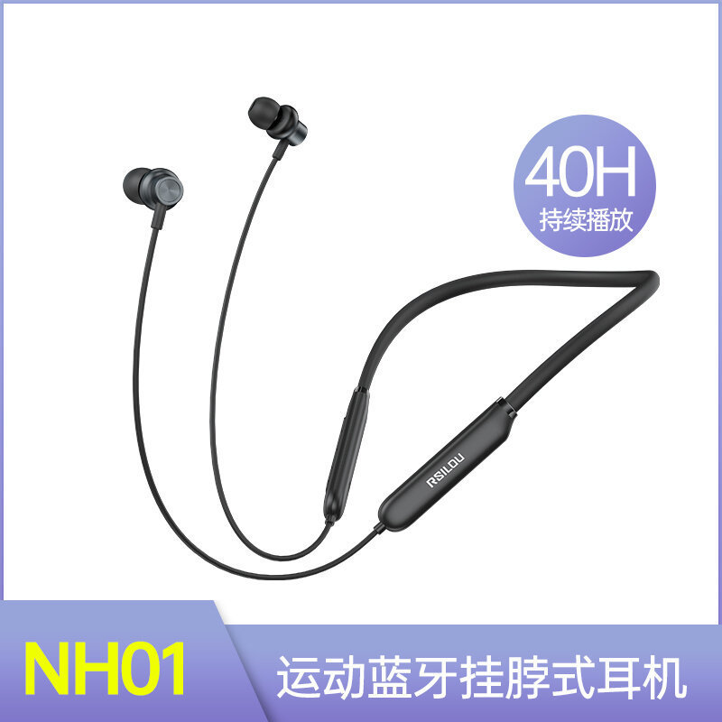Suitable for Mobile Phones, Wireless Sports Bluetooth Earphones, Neck-Mounted In-Ear Earbuds, Running Low-Bass Neck-Mounted Earphones, Three Modes