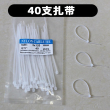 树脂衣柜通用配件卡扣门吸  魔片简易收纳柜鞋柜通用连接卡扣扎带