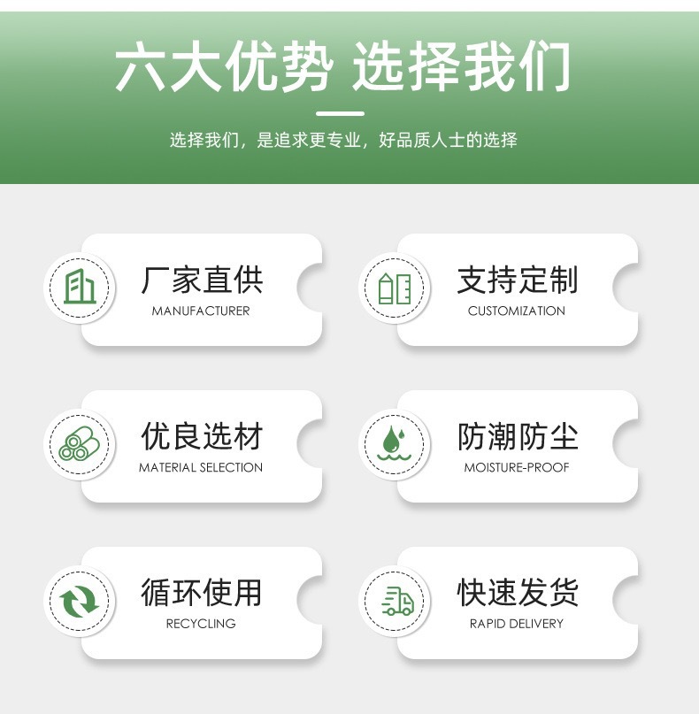 微信图片_20250220111748