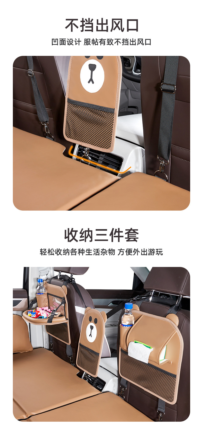 Car Rear Seat Travel Mattress, Foldable Car Sleeping Pad, Car Air Mattress, Universal for Sedans and Suvs, Direct from Manufacturer