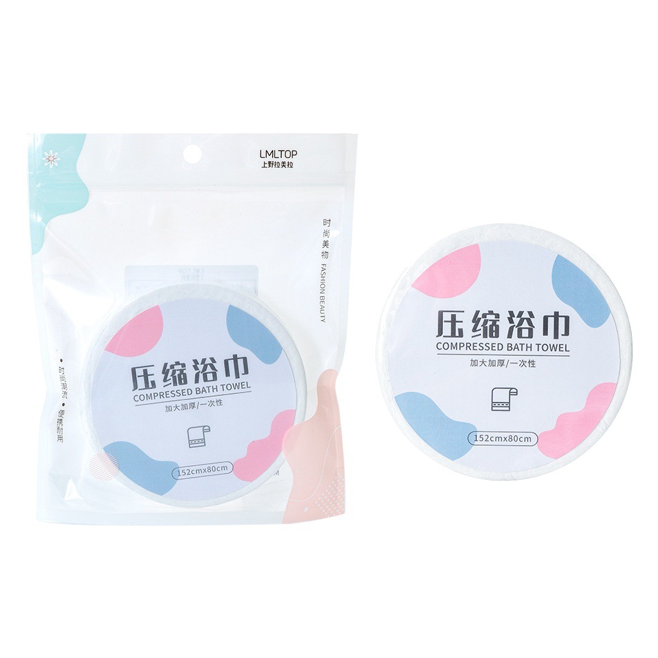 Lmltop comprimido Toalla de baño desechable engrosada gran viaje portátil Hotel suministros Toalla de baño sy406