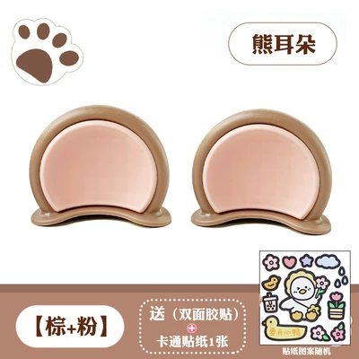 Stickers Electric Vehicle DIY – Motosiklet dəbilqələri - bear-ears-brown-pink-comes-with-4-pieces-of-base-glue-cartoon-stickers
