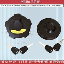 �������\������ ��������Ş�½����ܪ{���\��һ�ع����i�����w