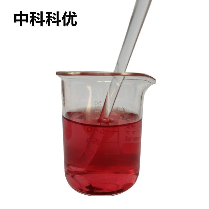 中科科优 金纳米颗粒 300nm 科研级 纳米金粒子胶体溶液