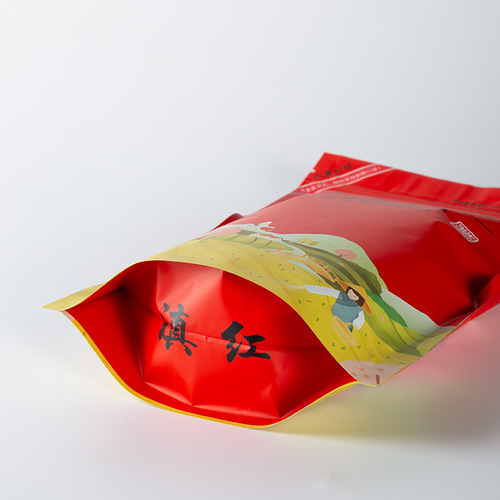 Yunnan Dianhong packaging bag, sealed bag, ziplock bag, half catty, moisture-proof self-standing bag, sealed bag, tea bag YX3362