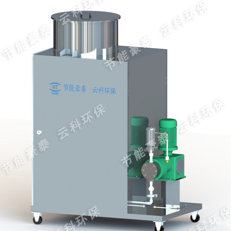 失重式计量喂料机 真空上料系统 化工用真空输送喂料机可定 制