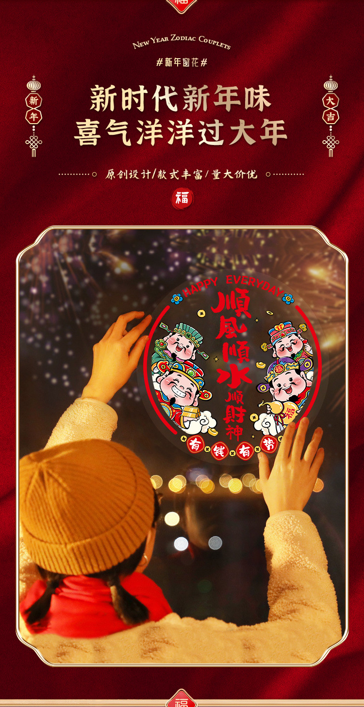 d7e1bbd6-b6e5-4703-9b7d-6feb4aa247aa.jpe