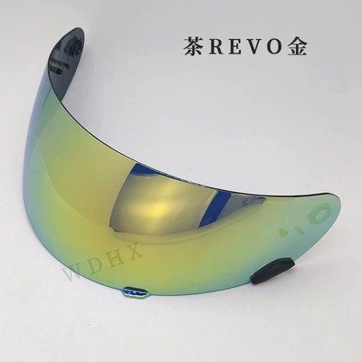 Universal Color-Changing Helmet Lens — Dəbilqə (Kaska) aksesuarları - tea-revo-gold