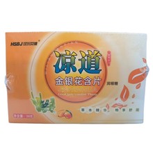 �h��ؐ���������y����Ƭ���������l  ֧��һ�����l