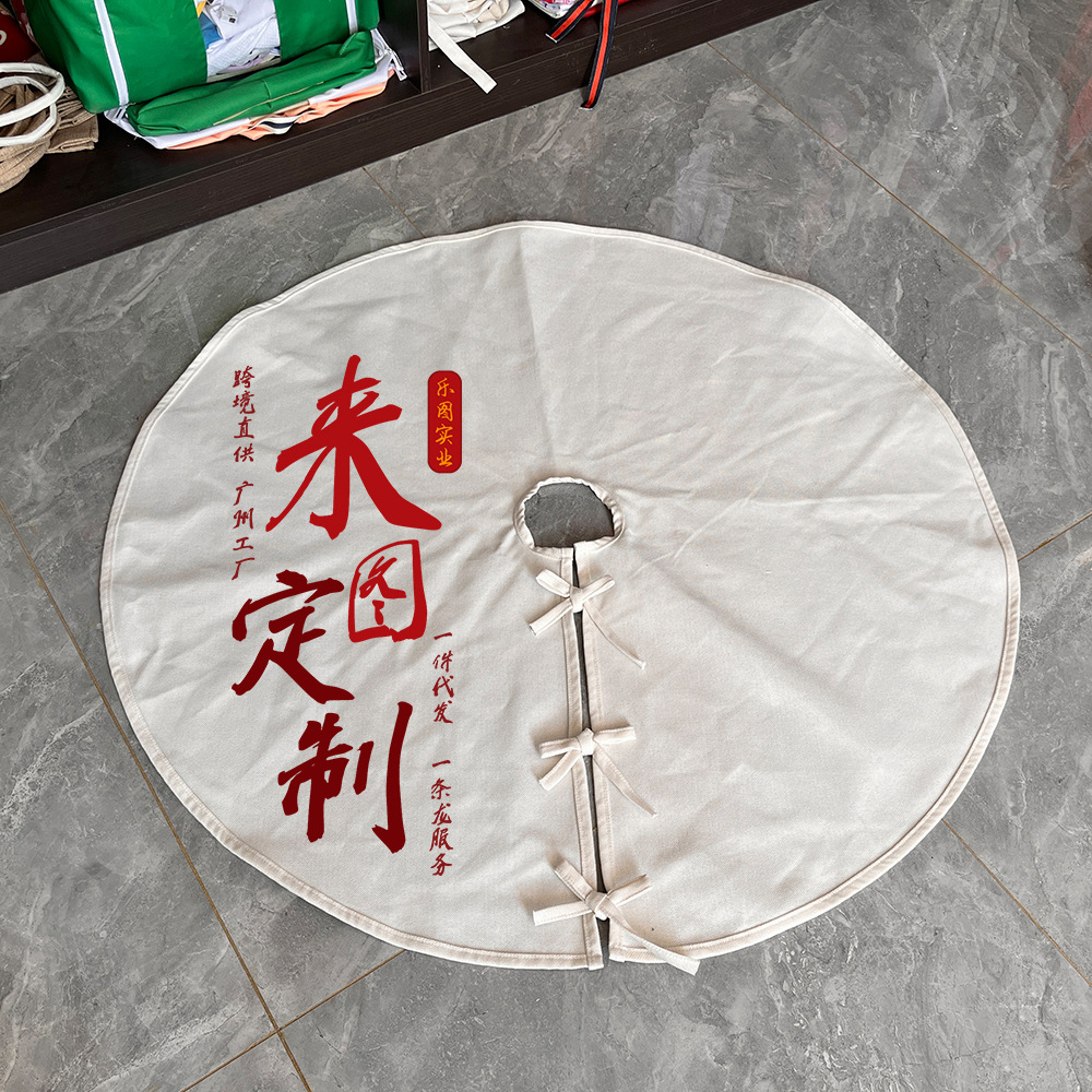 Algodón y lino personalizados falda de árbol de Navidad decoración de atmósfera festiva delantal de árbol de Navidad transfronterizo xqds0370a