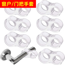 RdTֱo׾_ײ|͸TײȦl