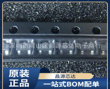 ԭװ�ֻ� MMBD1404 ˿ӡ33 ��װSOT23 ����icоƬ