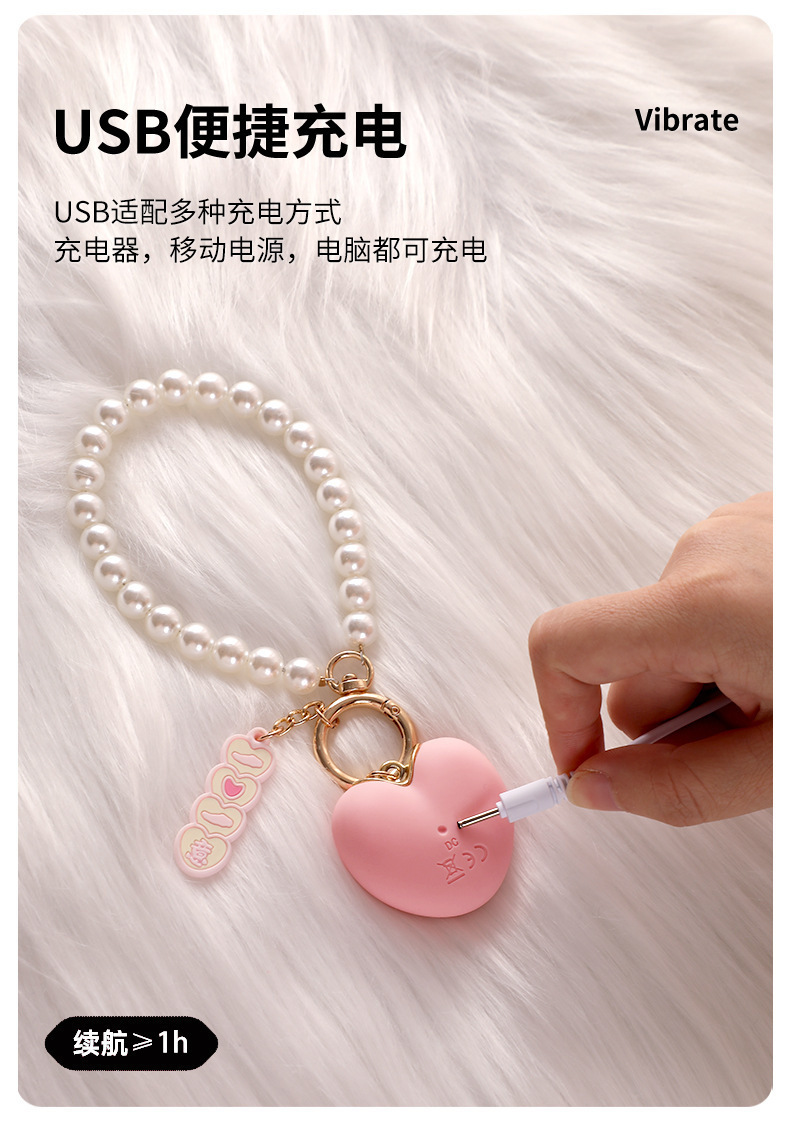 Mystery Heartbeat Wearable Egg Vibrator with Strong Vibration, Pink, App and Button Control — detail image 18