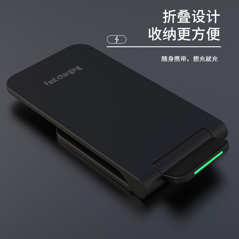 Cargador inalámbrico, soporte plegable para teléfono, adecuado para iPhone, Samsung, Huawei, carga rápida de 15W, carga rápida plegable