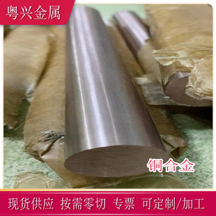 �F؛���lW70�u�~�� CuW70�u�~�Ͻ��A��Ҏ���Rȫ2-30mm �~�����и�