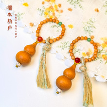 ��Ȼ̴ľ����������J�����S����y�ְѼ������������ͶY��ˇƷ