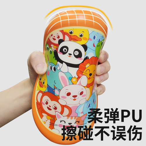 Cross-border Children's Frisbee Soft Boomerang Kindergarten Outdoor Parent-child Interaction Boys and Girls Internet Celebrity Toys Wholesale