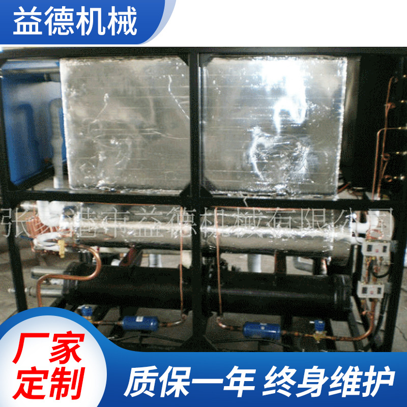 厂家供应塑料管材型材挤出机 冷却设备双螺杆挤出机