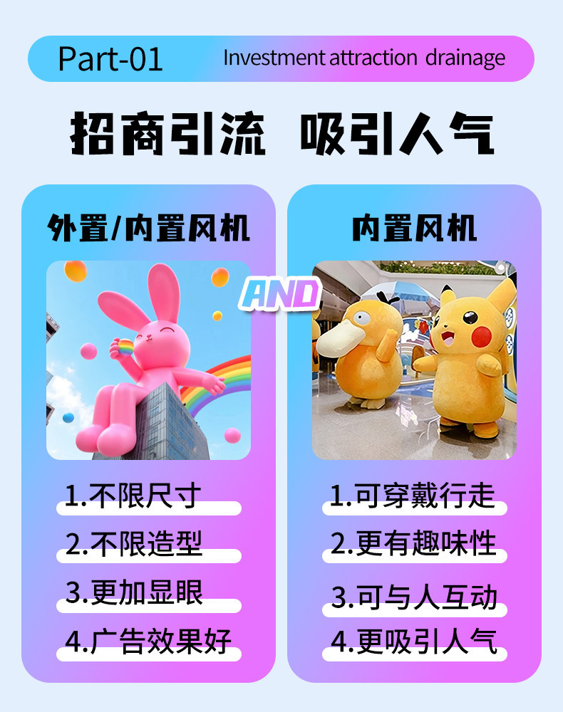 详情图片_04.jpg