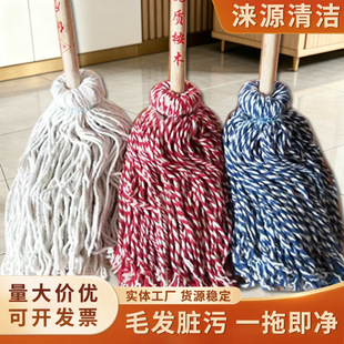 ��ʽľ�U�޾��ϰѼ��ù��S������ˮ�޾��ղ��ɝ�������Â��y�ϰ�