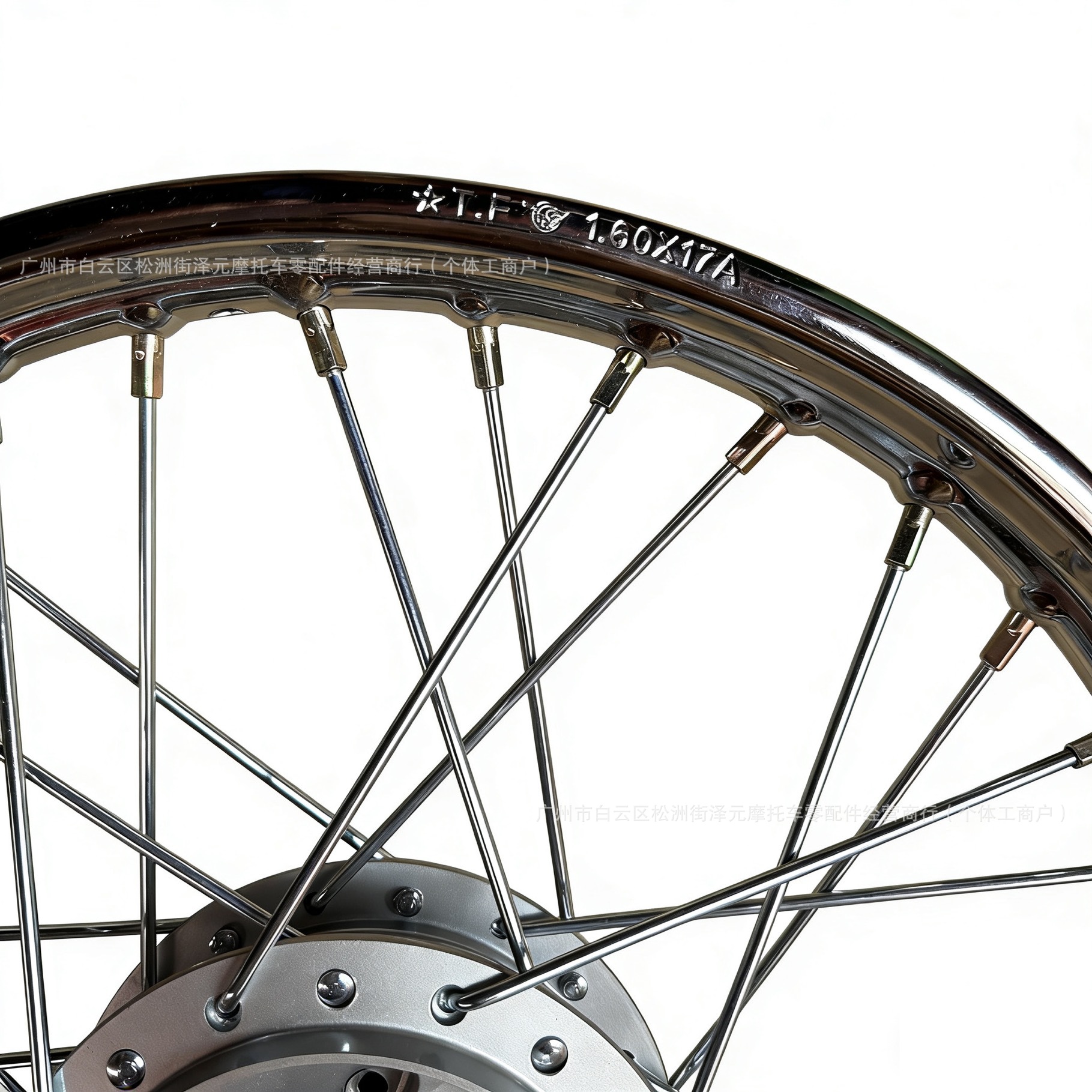 Jincheng Ax100 Motorcycle Front and Rear Rims Standard Commuter Model Jincheng Ax100 Single Front and Rear 36-Hole Spoke Rims
