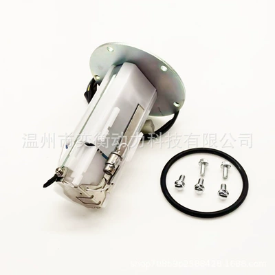Oil pump, nozzle 49040-0831 Suitable for Kfx450R