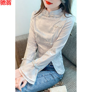W9Q2024�����¿���L��������ʽ�͹űP��С��Ů�r�а�ɫ�Ứ�L��