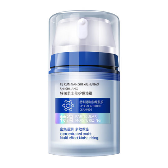 Men's Liusheng Peptide Cream Repair Hydrating Moisturizing Cream Autumn and Winter Oil Control Refreshing Moisturizing Lotion Brightening Skin Care