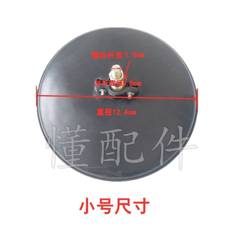 Electric Tricycle Rearview Mirror Motorcycle Bicycle Round Convex Mirror Round Large Field of View with Bracket Reflector