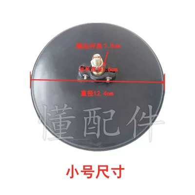 Motorcycle rearview mirror, Round Convex Mirror Round Large - one-pair-1-on-each-side-just-a-small-mirror-without-stand-diameter-12cm