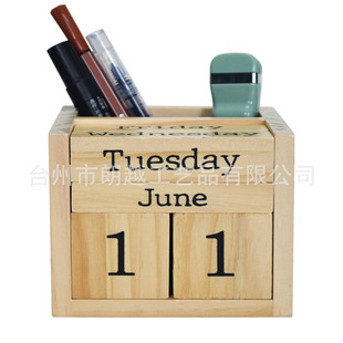 ľ�Ʒeľ�f��v���PͲ -��Ȼ��ľ��ͥ�k�����ռ{�� �k�����ռ{��