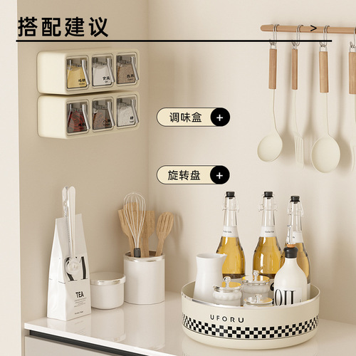 Wall-mounted seasoning box household combination set kitchen punch-free salt pepper seasoning multi-functional plastic seasoning jar