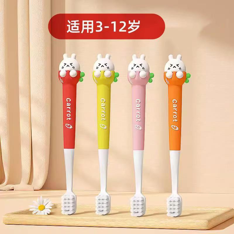 Baby children's toothbrush children 3-12 years old soft fine hair tooth protection portable independent storage box packaging manufacturers wholesale