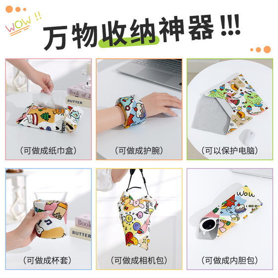Cross-border New Lazy Man Hundred Tape Magic Sticky Sticky Cloth Cosmetic Bag Large Capacity Photo Bag Portable Storage Bag Self-adhesive